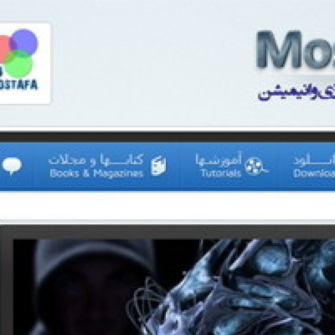 site-open-91