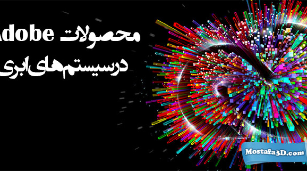 adobe-creative-cloud-overview