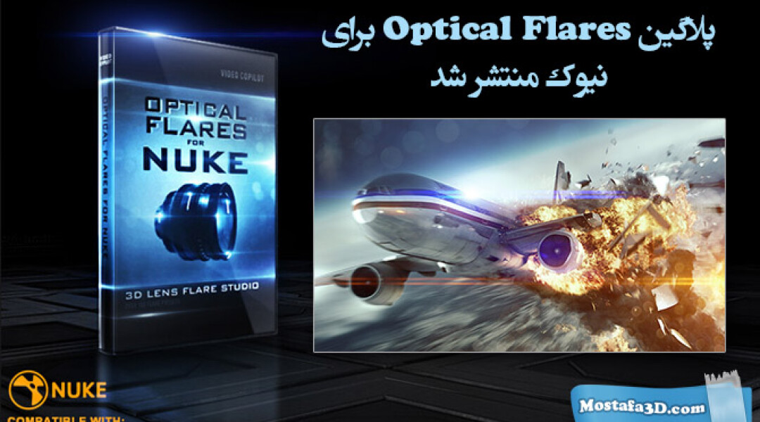 optical-flares-for-nuke-released