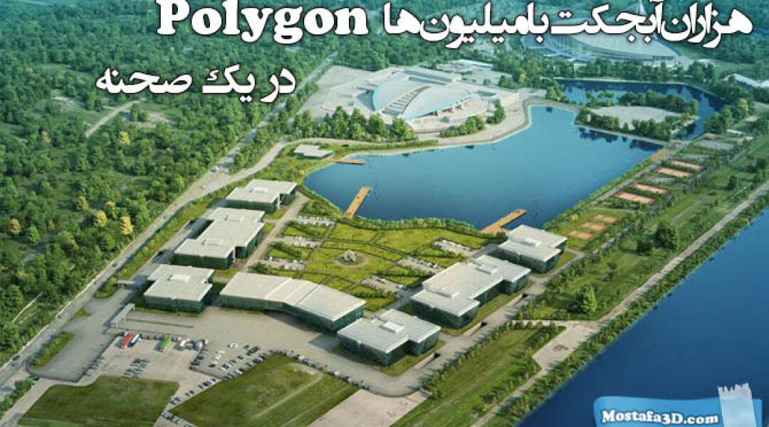 multiscatter-overview