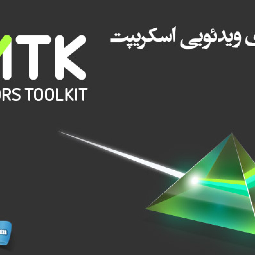 animators-tool-kit-tutorials