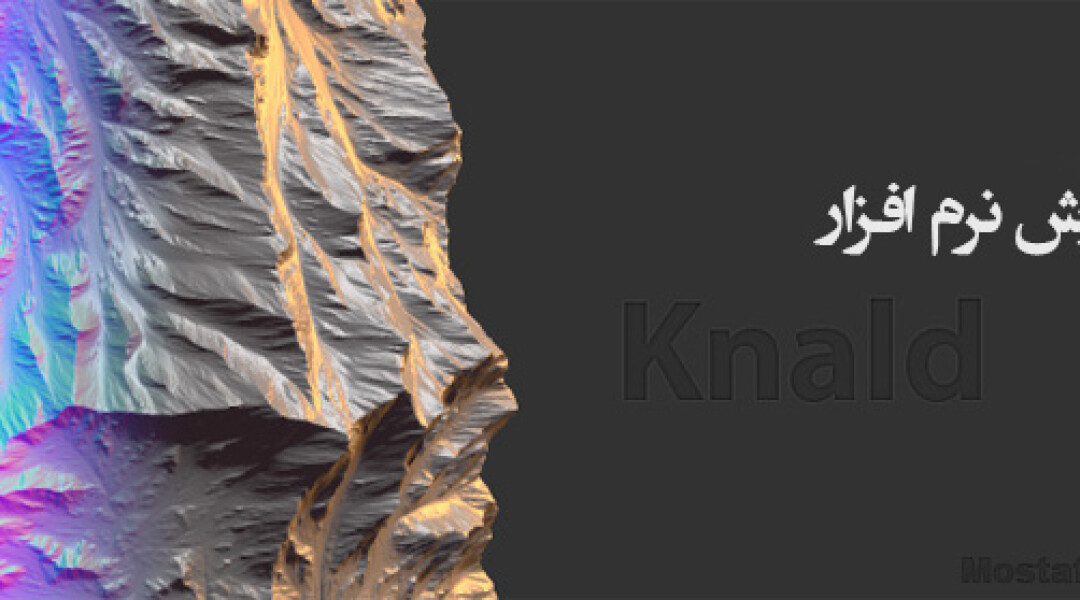 introduction-to-knald