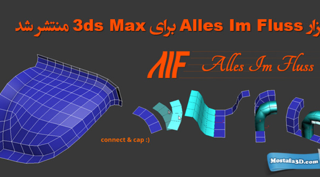 alles-im-fluss-released