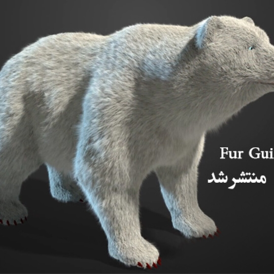 fur-guides-painter-released