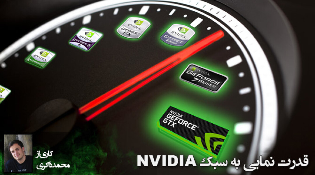 nvidia-cuda-apex-and-hairworks