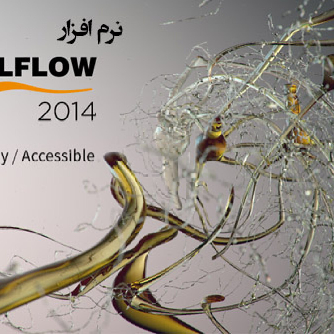 realflow-2014-released