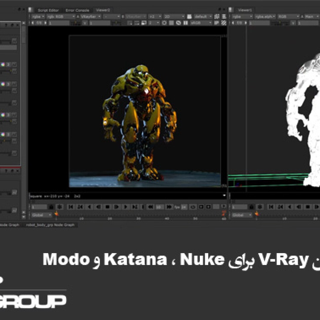 chaosgroup-announces-vray-for-modo-nuke-katana