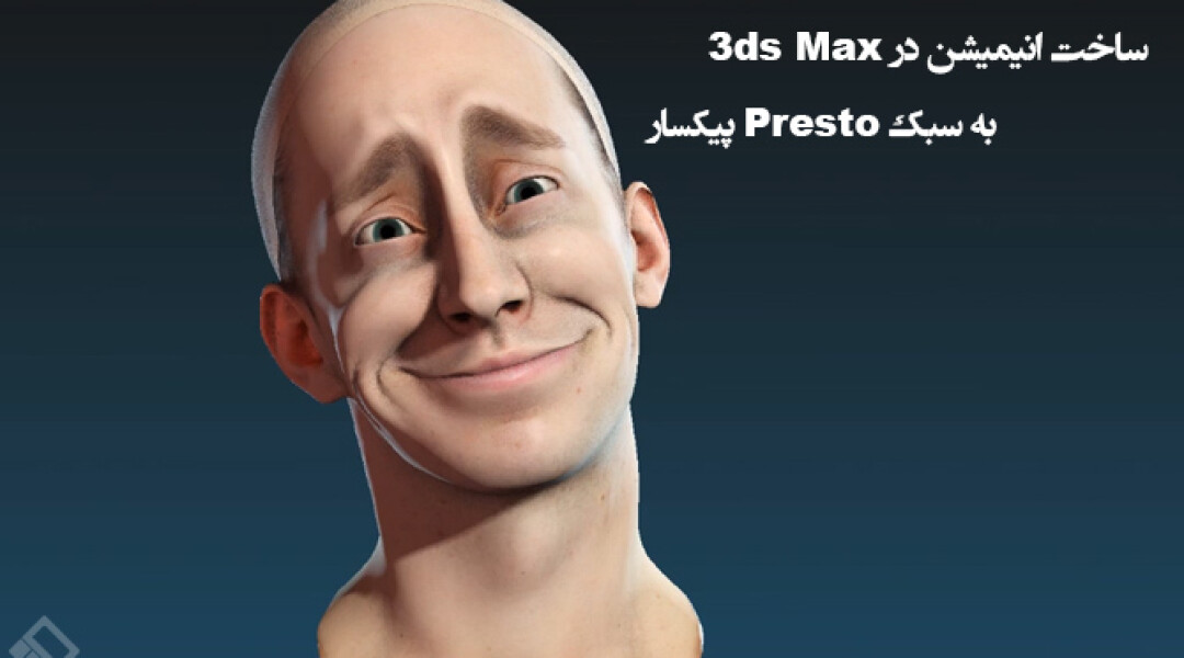 fast-plugin-released