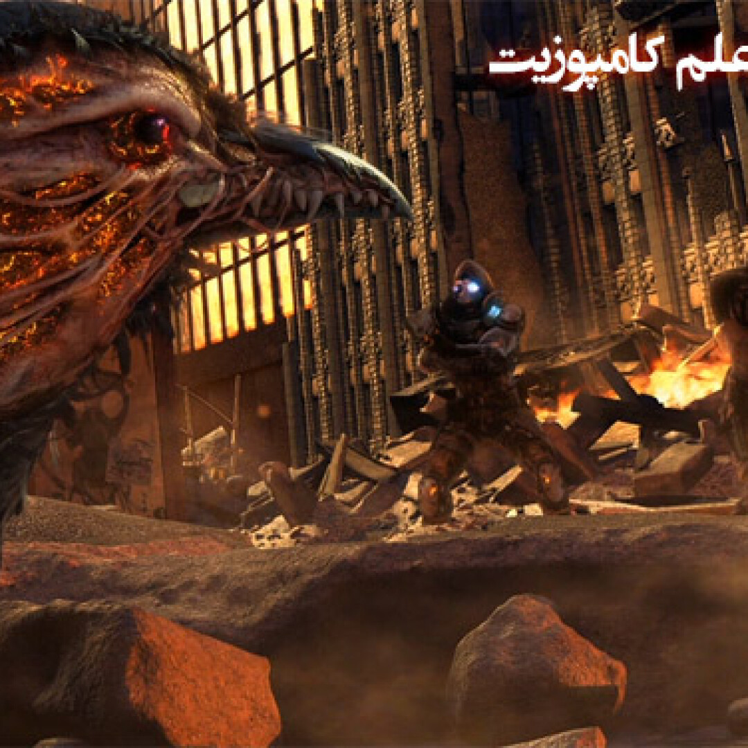 introduction-to-composite-techniques