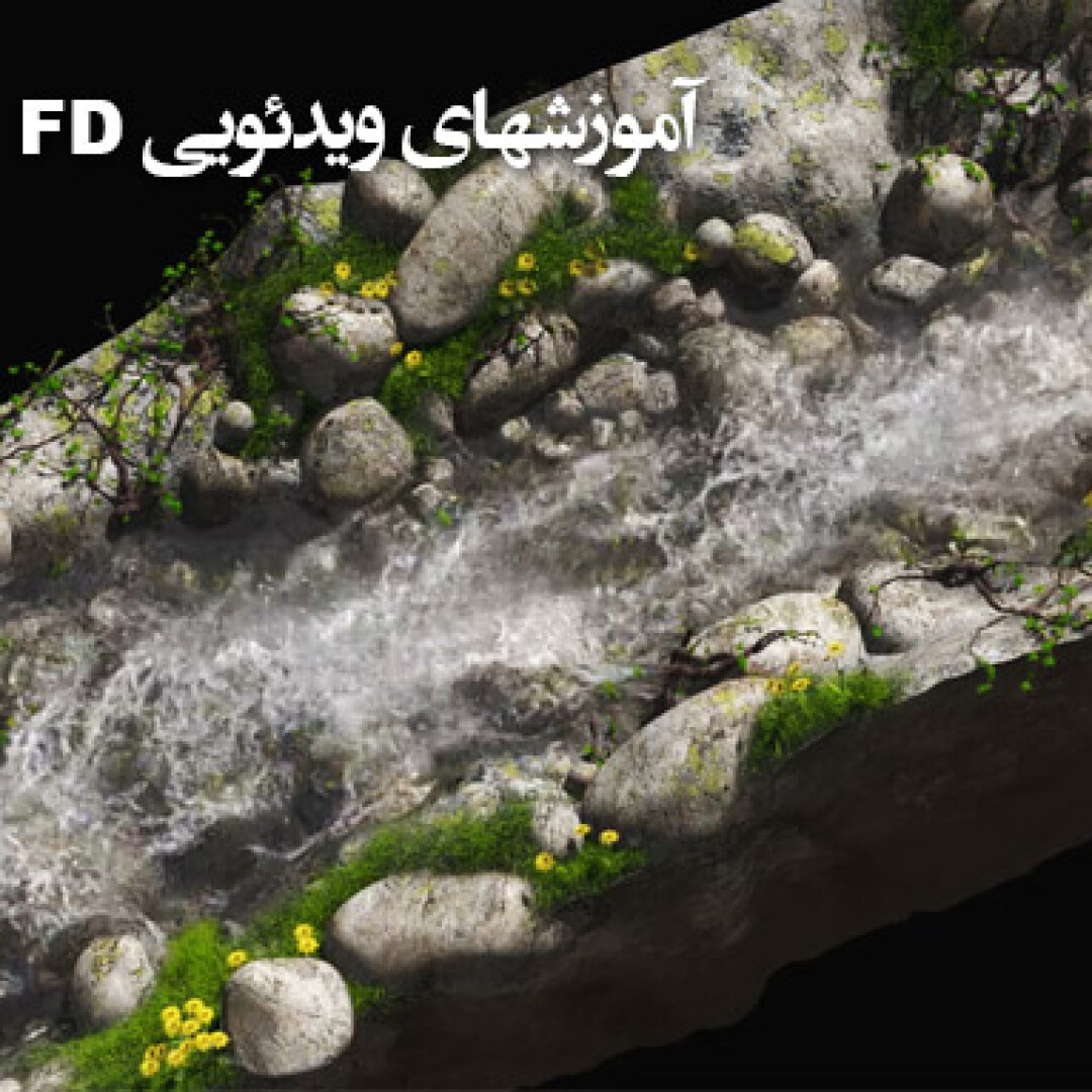 phoenix-fd-video-tutorials