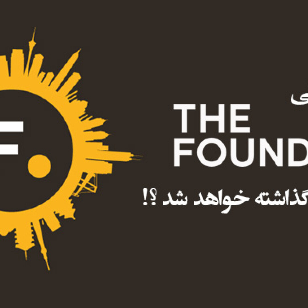 carlyle-group-sell-the-foundry
