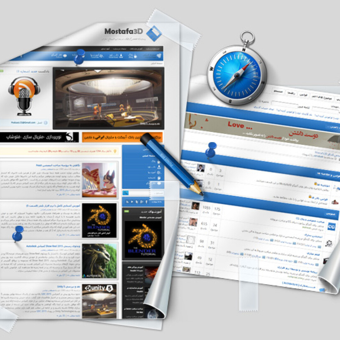 site-roadmap-1394