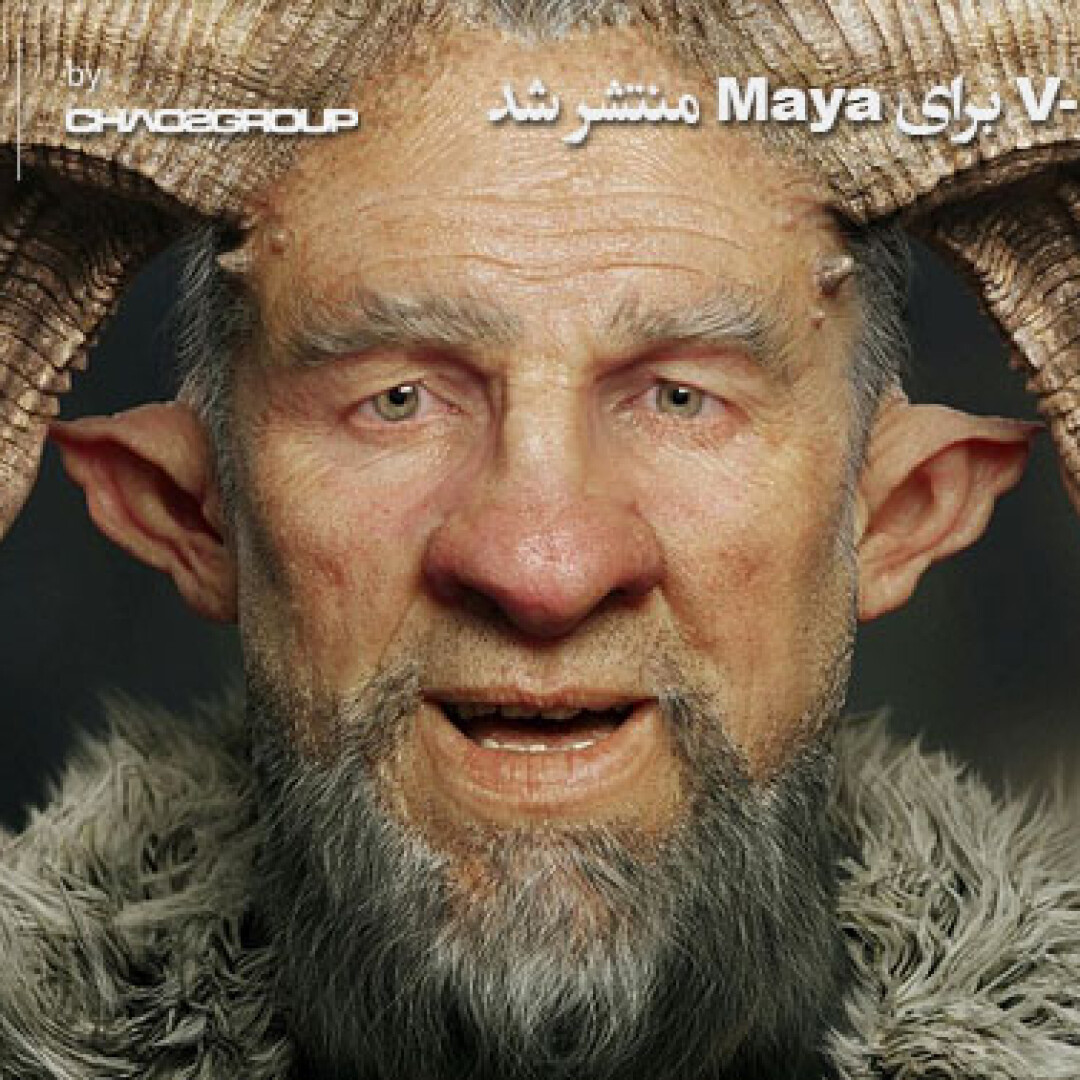 vray-31-for-maya-released