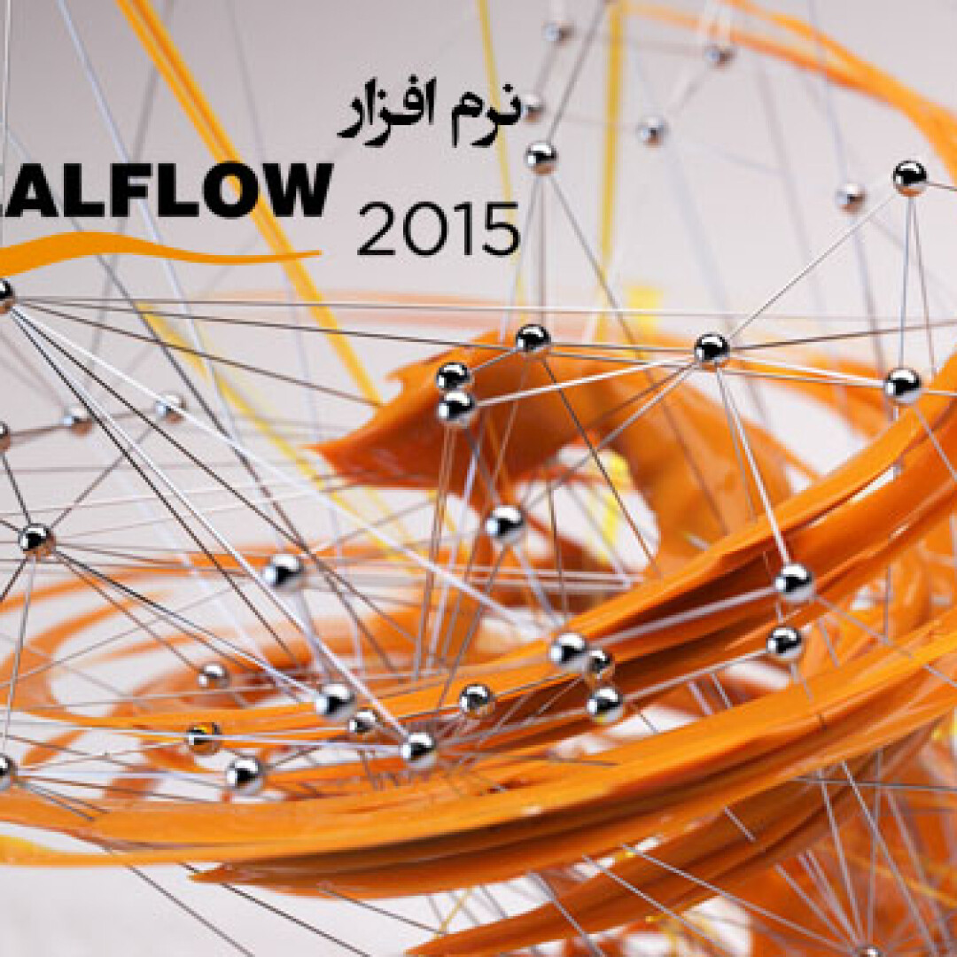 realflow-2015-released