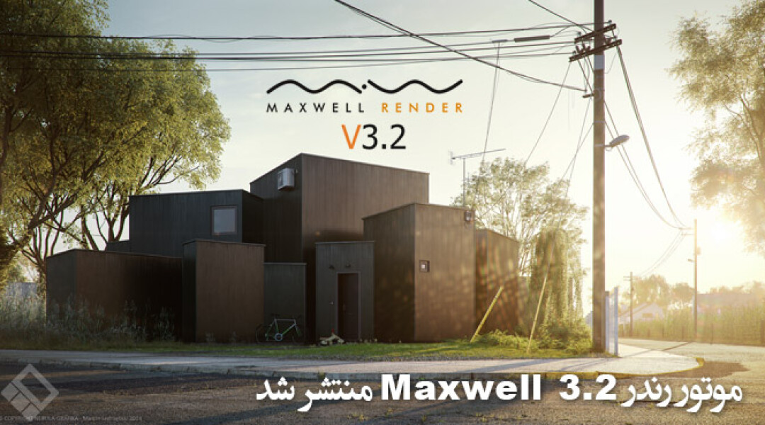 maxwell-render-32-released