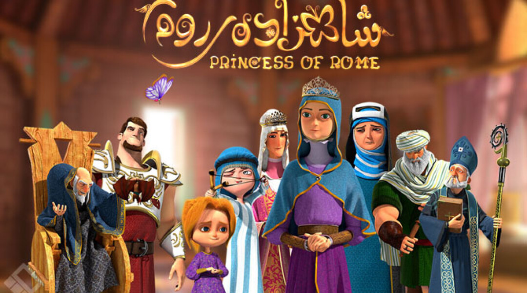 princess-of-rome-animation-released
