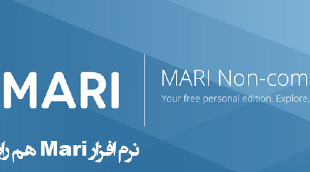 mari-non-commercial-released