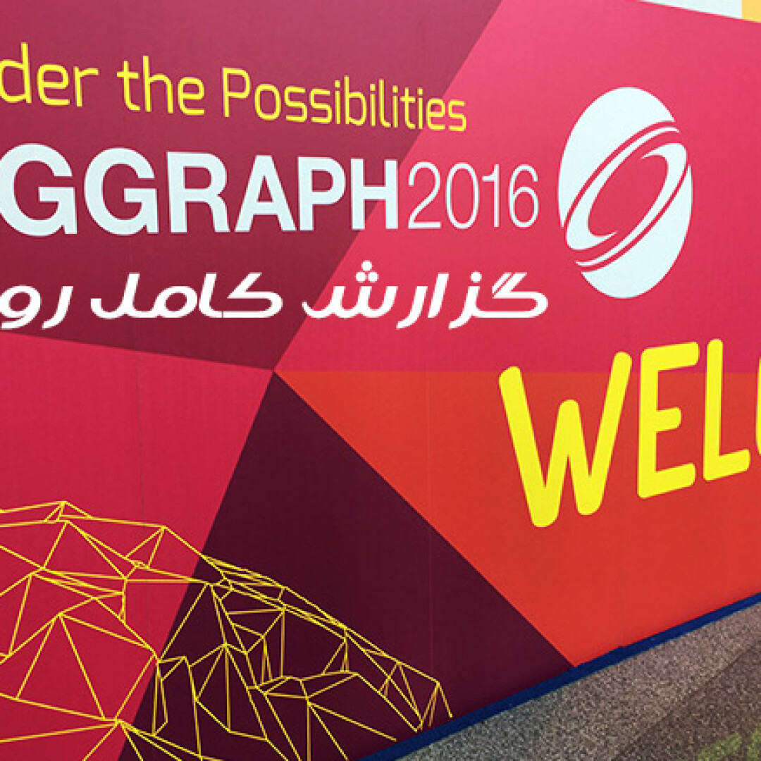 siggraph-2016