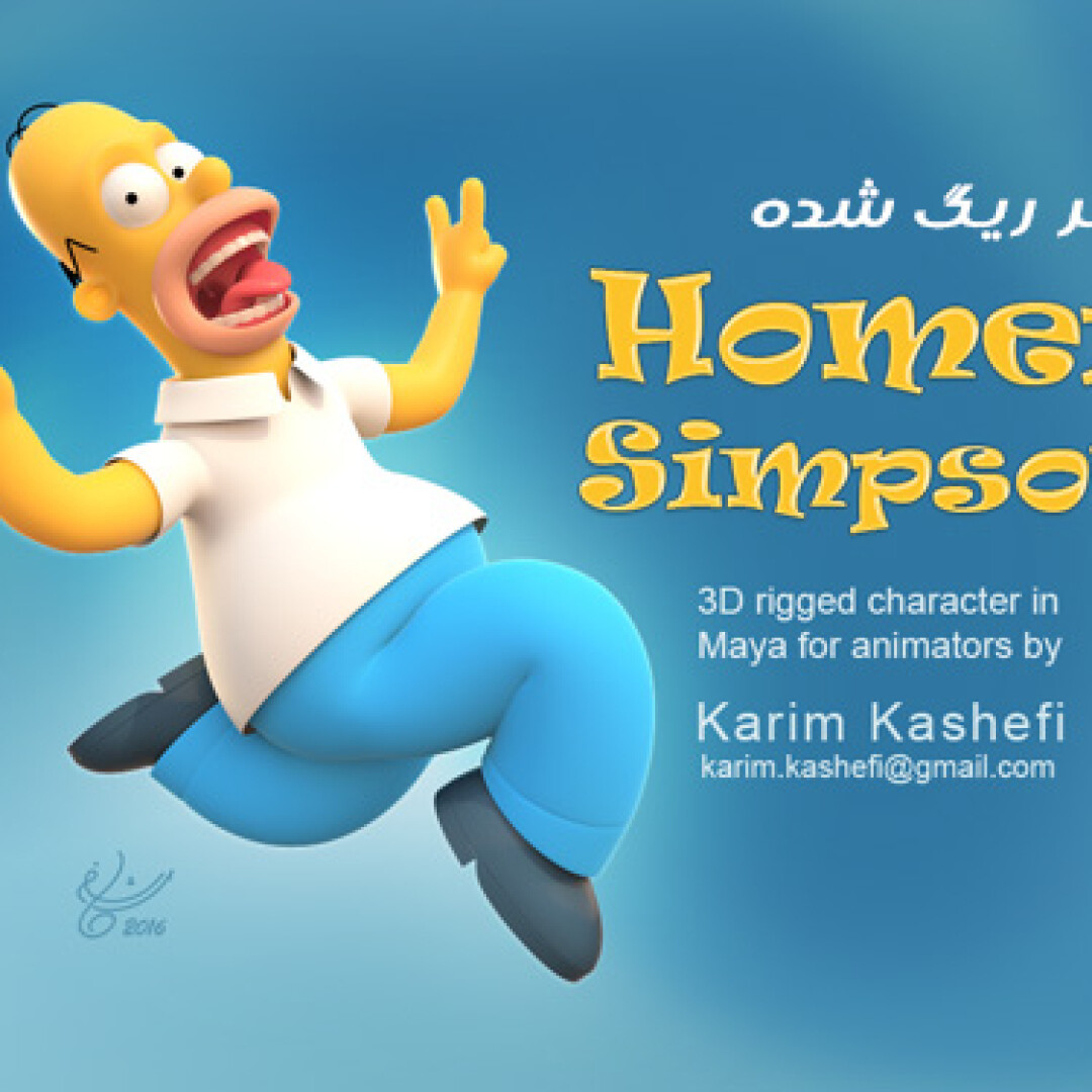 simpson-rigged-character-in-maya