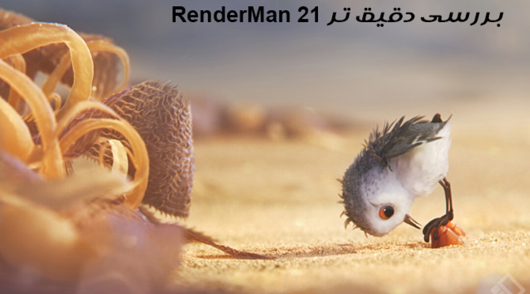 renderman-21-feature-reel