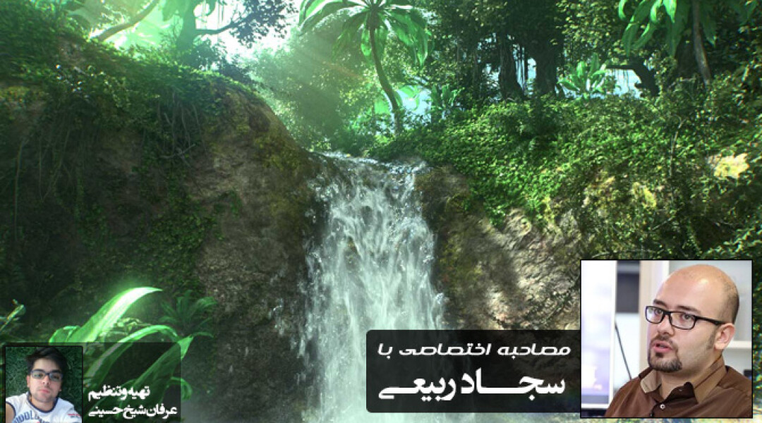 interview-with-sadjad-rabiee