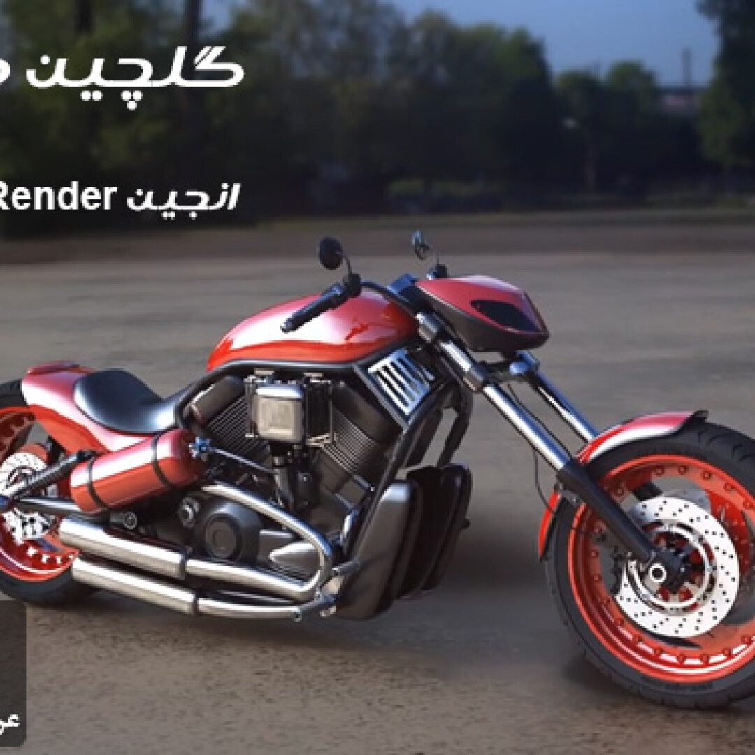 cg-weekly-news-dey95-01