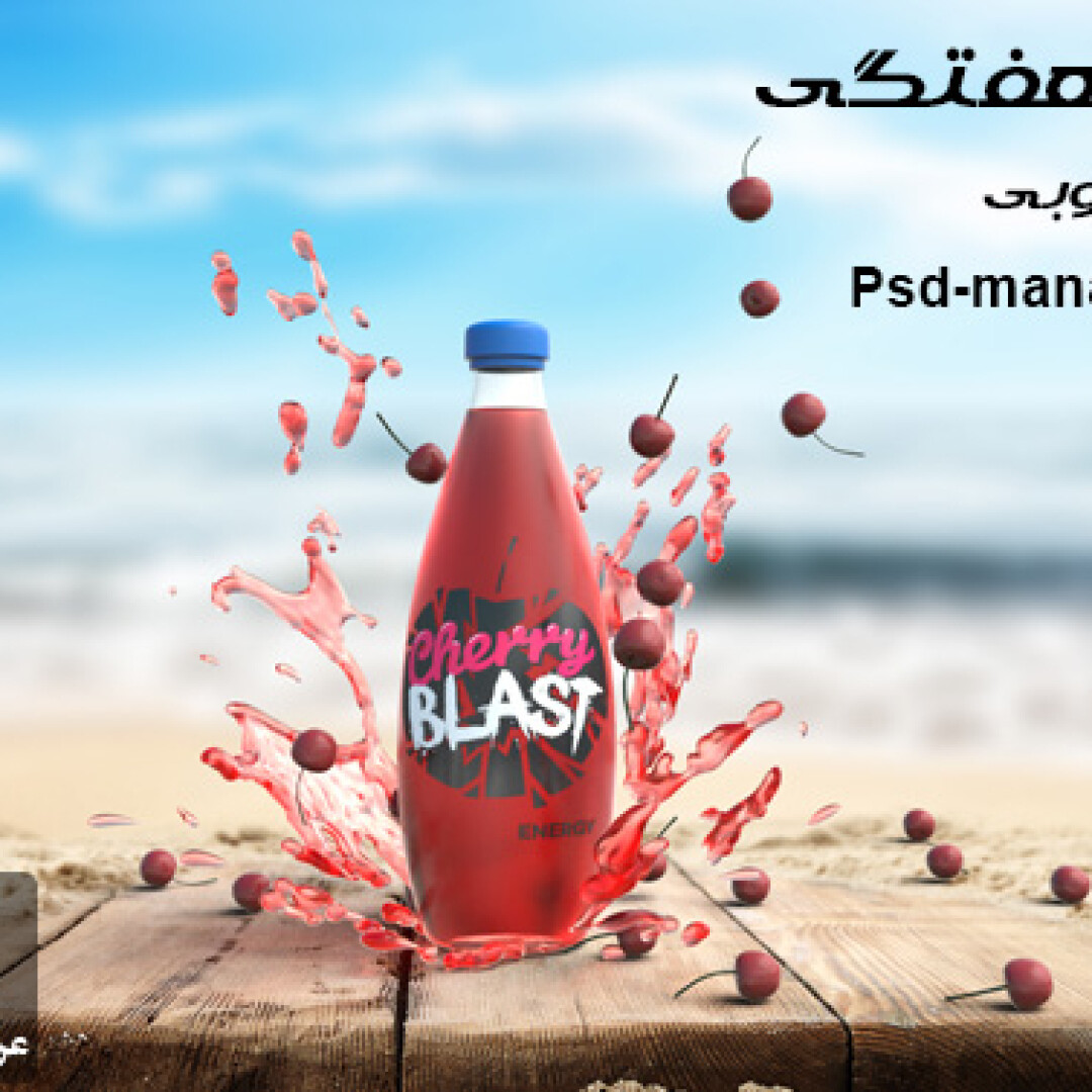 cg-weekly-news-dey95-02