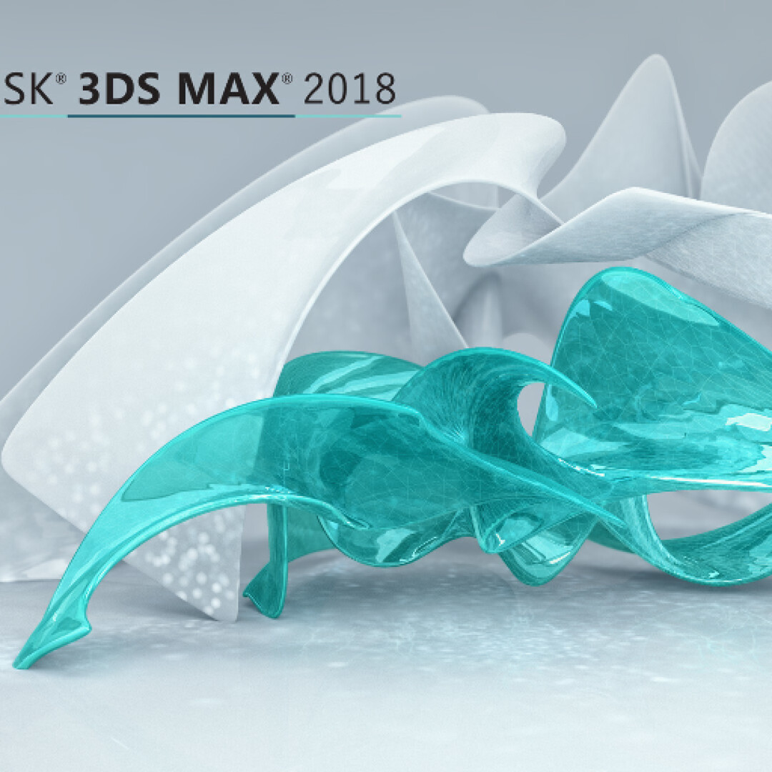 نقد و بررسی 3ds Max 2018