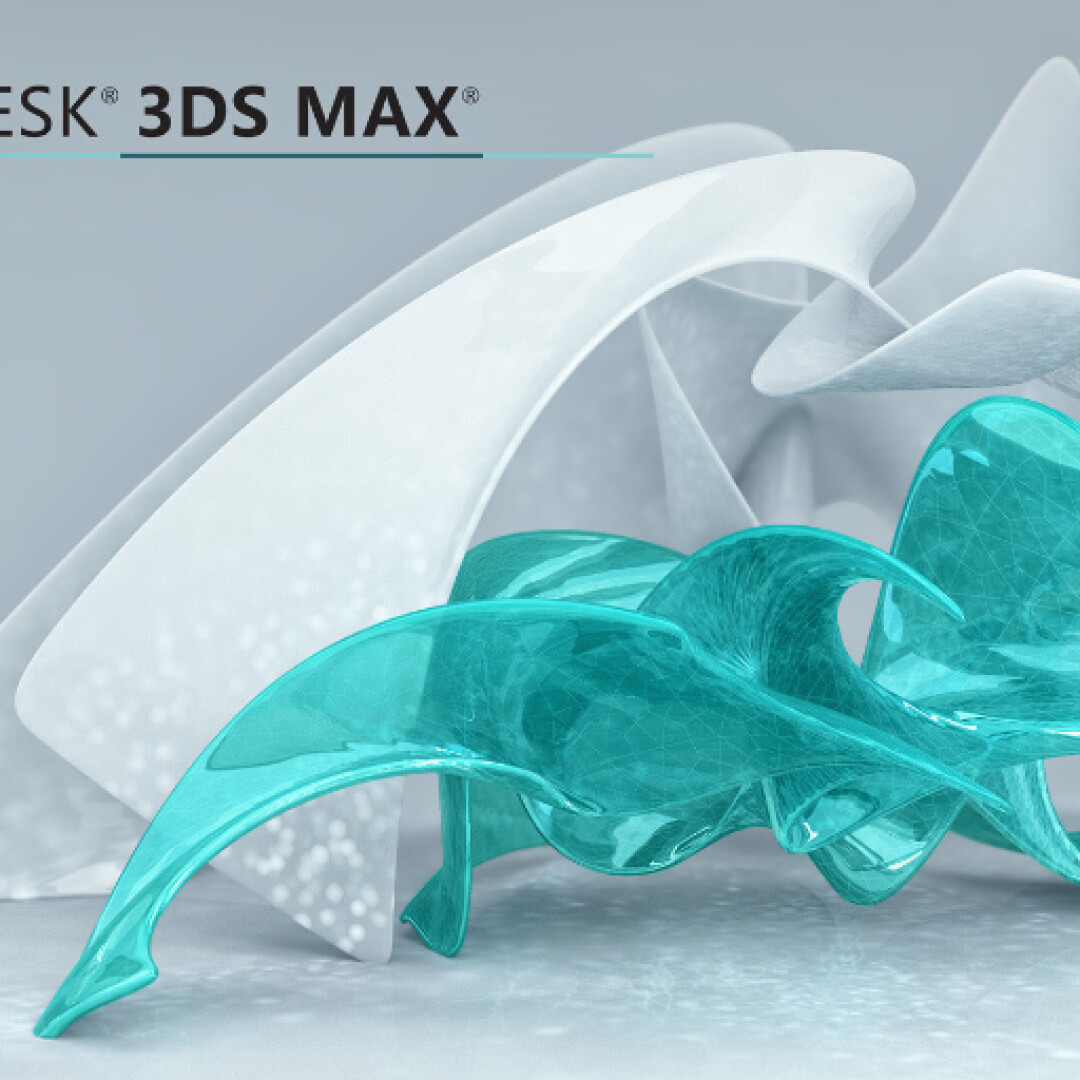 نرم افزار 3ds Max 2019 منتشر شد
