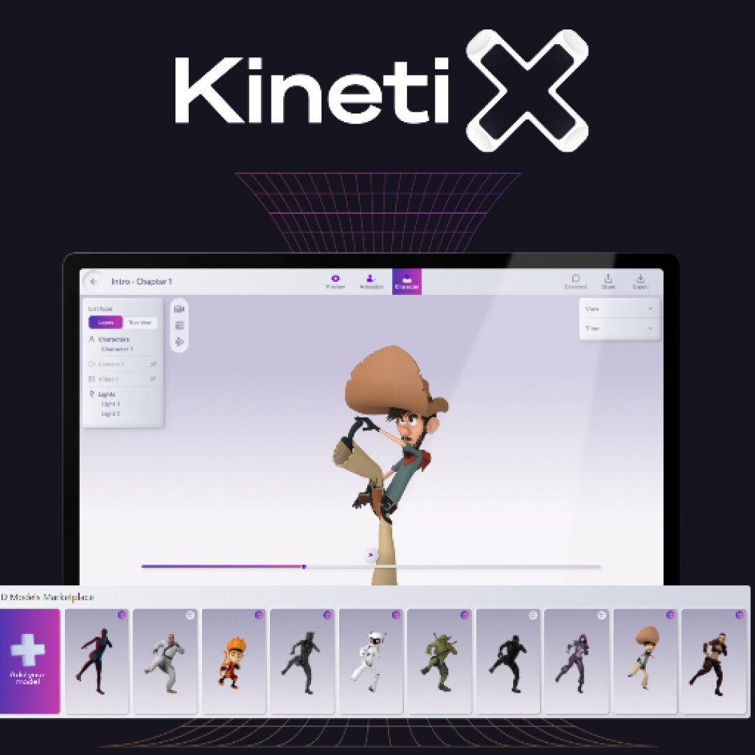 معرفی ابزار KinetiX