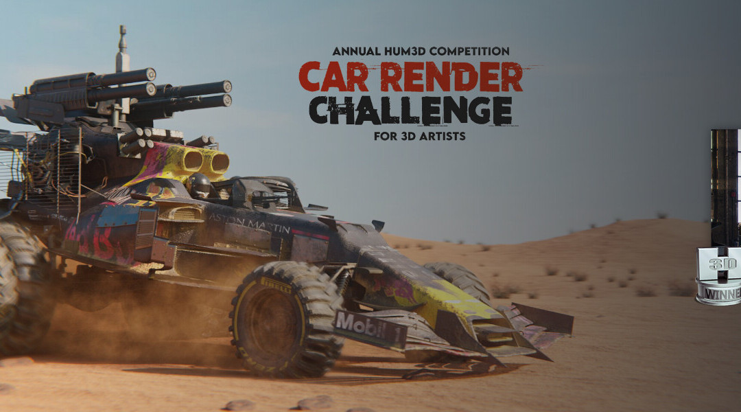 برندگان مسابقه Car Render Challenge 2021 معرفی شدند