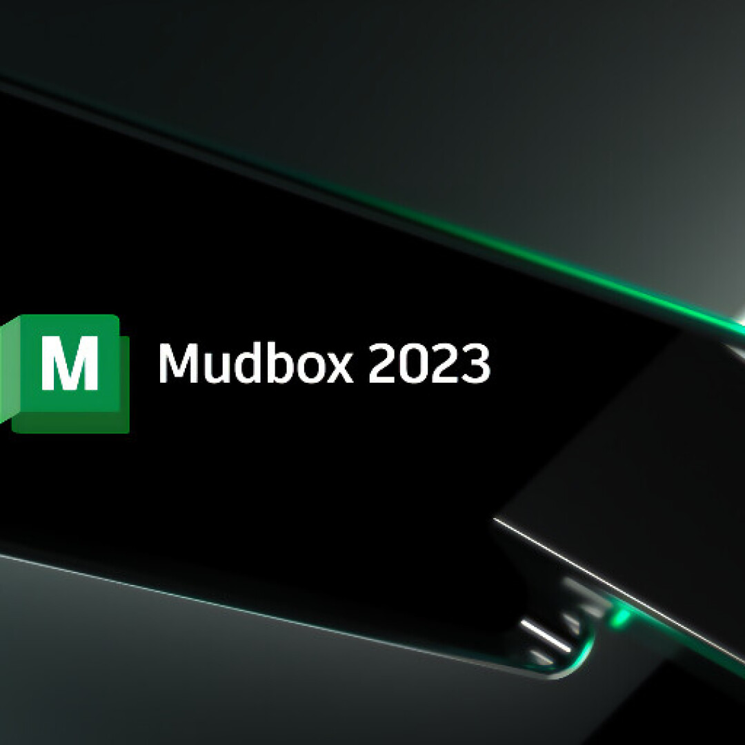 ویژگی های جدید نرم افزار Mudbox 2023
