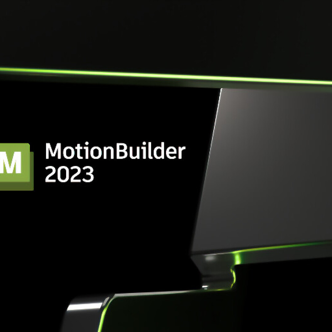 نرم افزار MotionBuilder نسخه 2023 منتشر شد