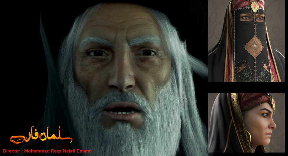 اولین تریلر فیلم سینمایی سلمان فارسی