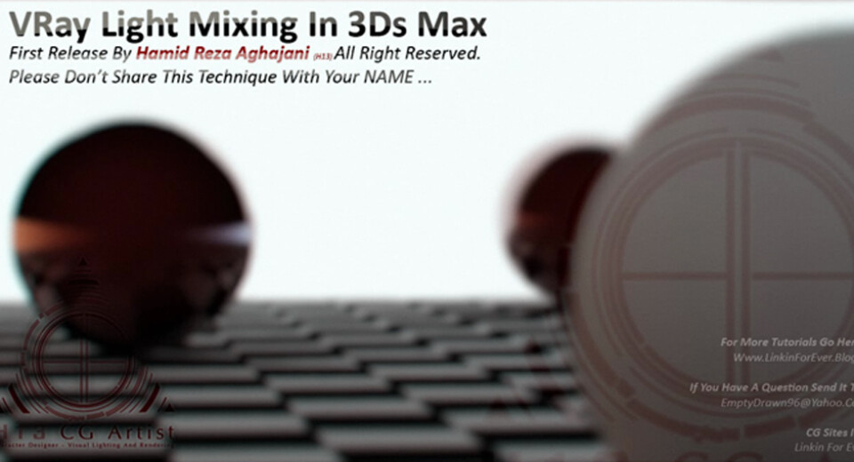 آموزش رندر چندگانه در VRay