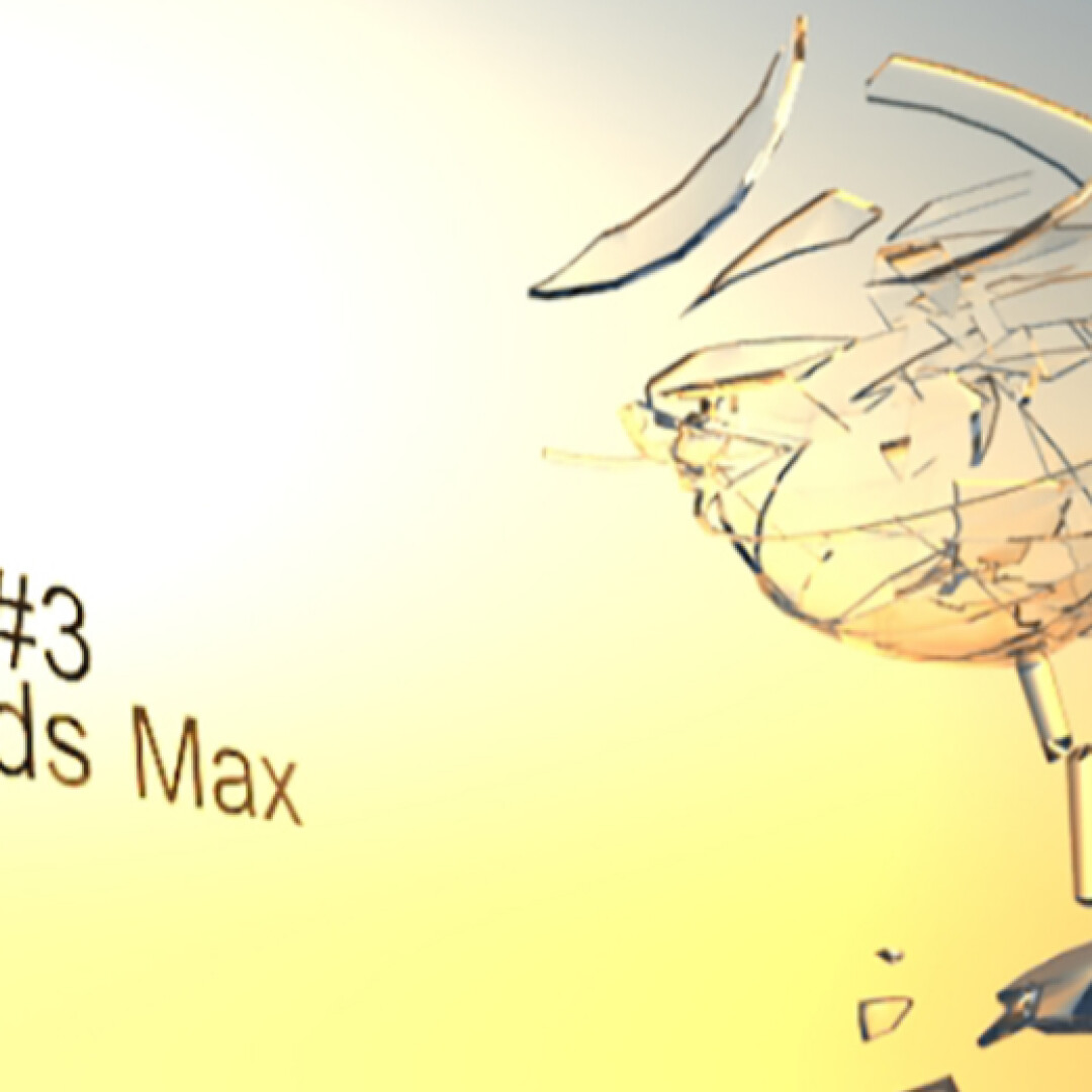 سیستم BOX#3 در 3ds Max