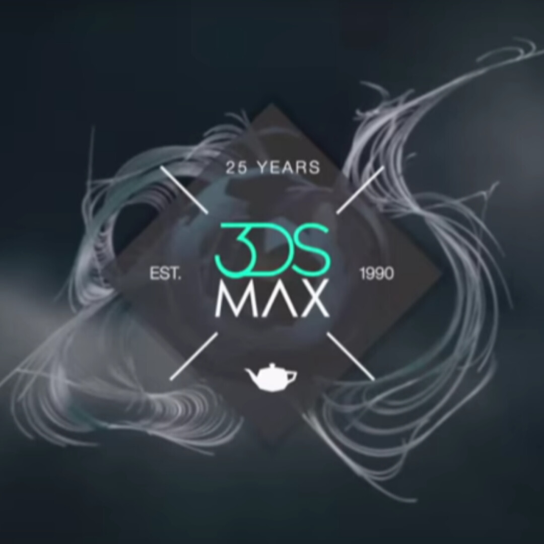 مقاله شروع یادگیری MCG در 3ds Max 2016