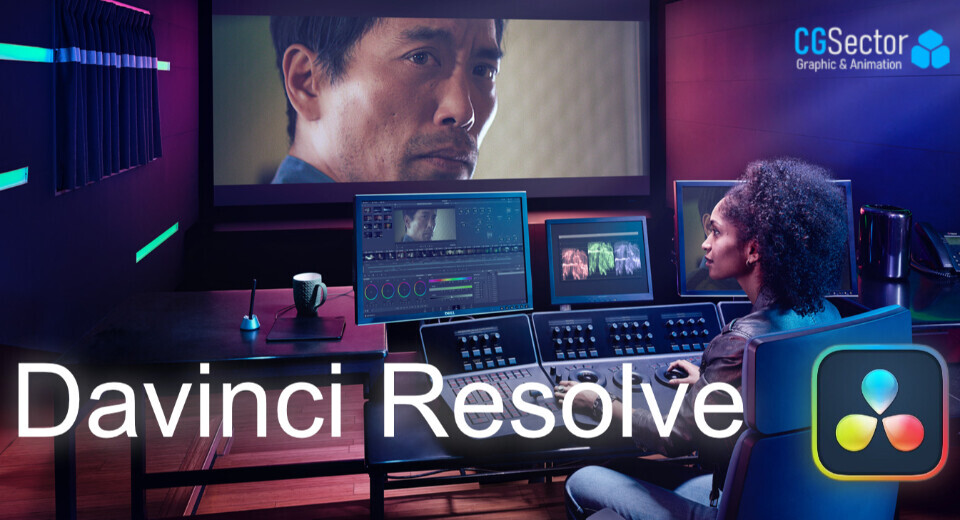 Davinci Resolve برای حرفه ای ها