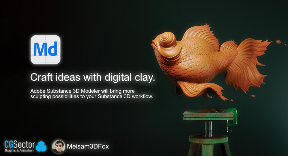 Substance 3D Moddeler