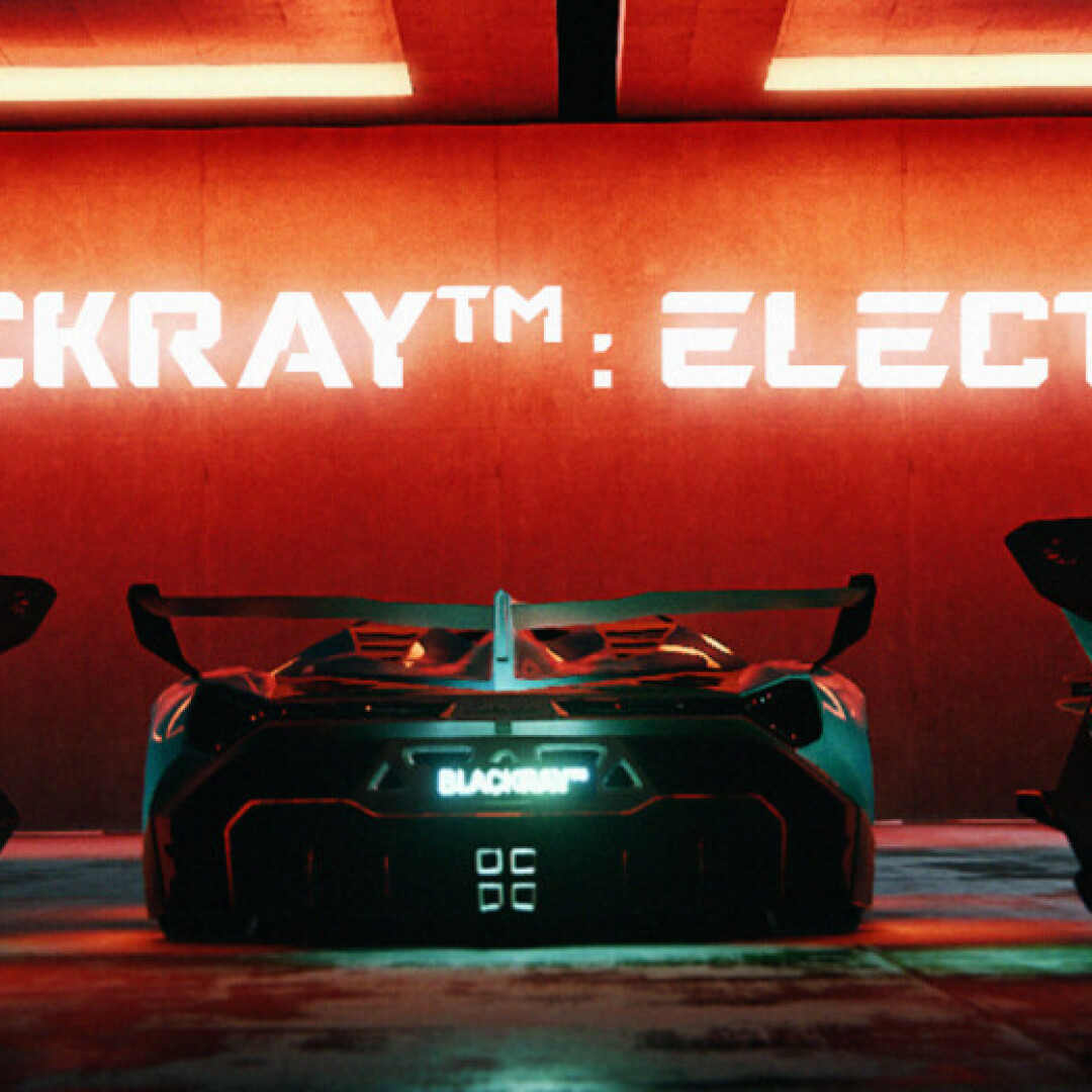 BlackRayMX : Electron Teaser