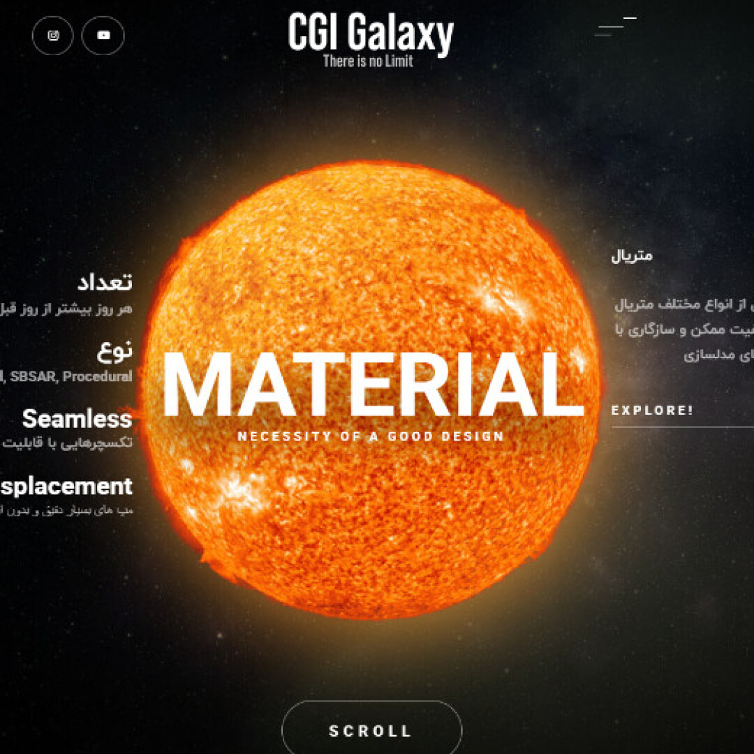 CGI Galaxy -  کهکشانی بینهایت و البته رایگان!