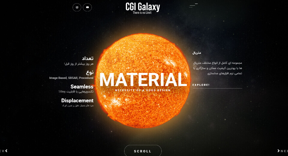 CGI Galaxy -  کهکشانی بینهایت و البته رایگان!