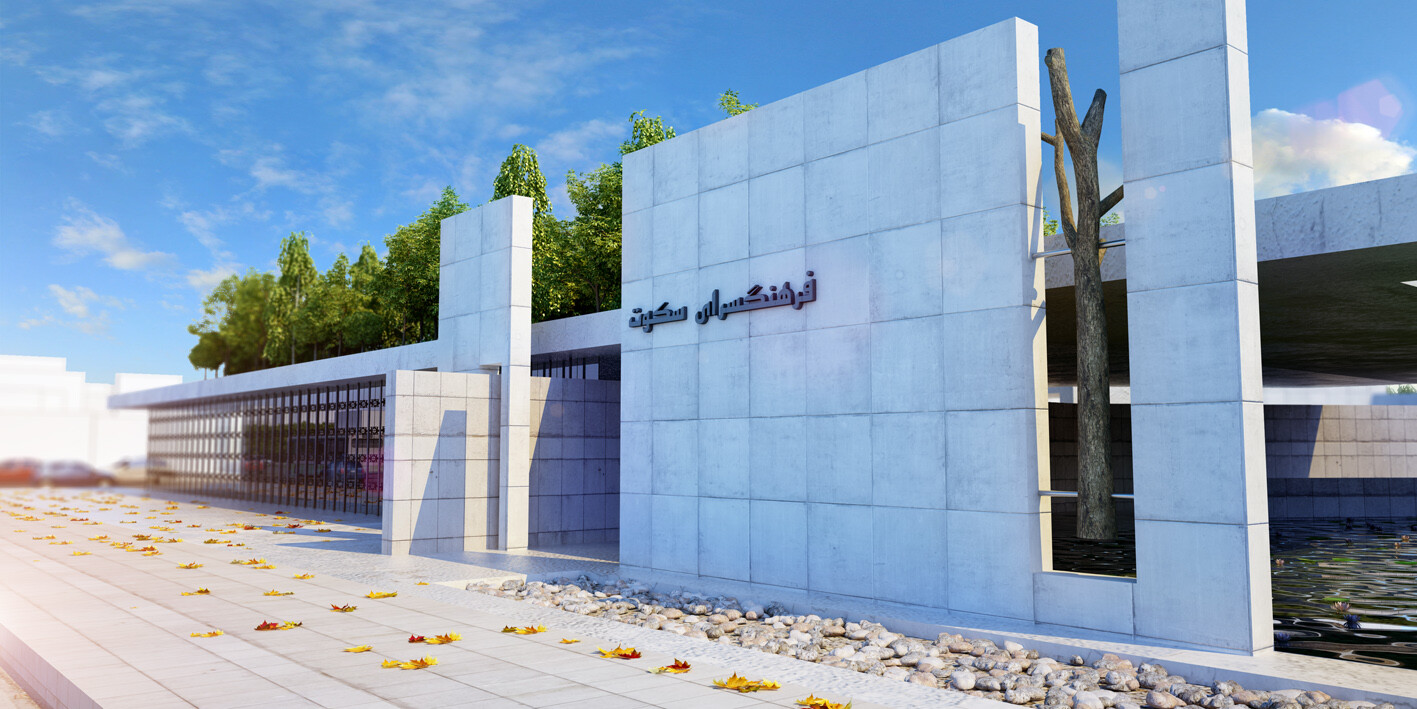 نمونه کار معماری من - تصویر 99