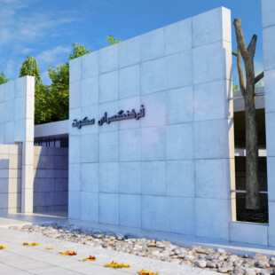 نمونه کار معماری من