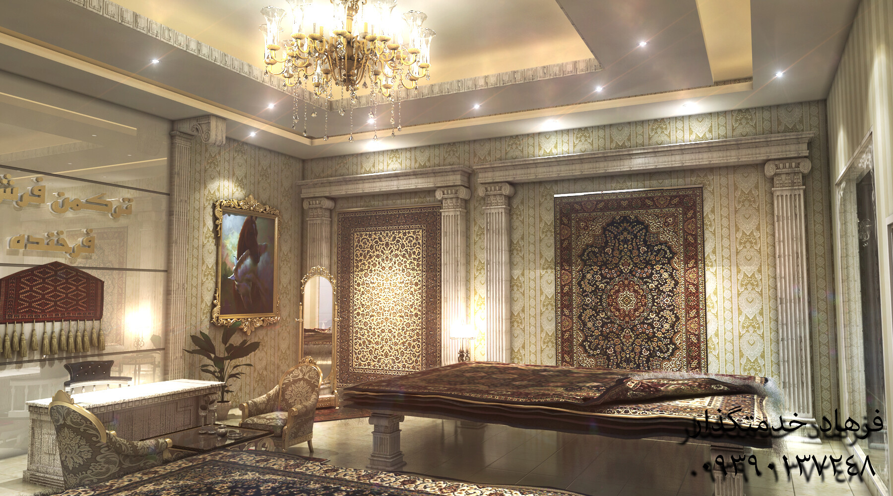 پدیده شاندیز - تصویر 3354