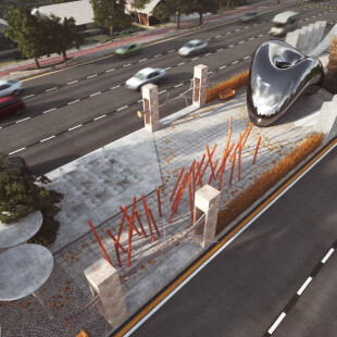 پیاده راه  ارم