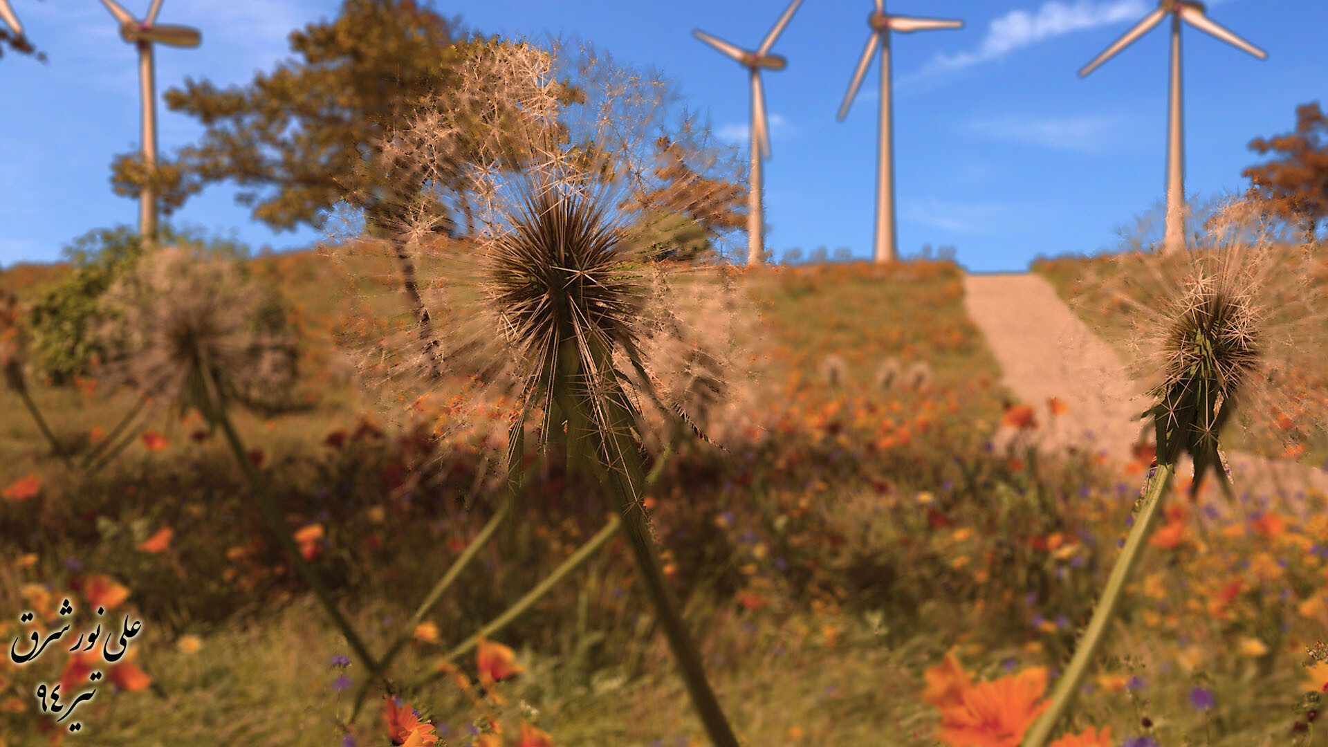زندگی در کنار توربین های بادی! :) - Final - تصویر 3046