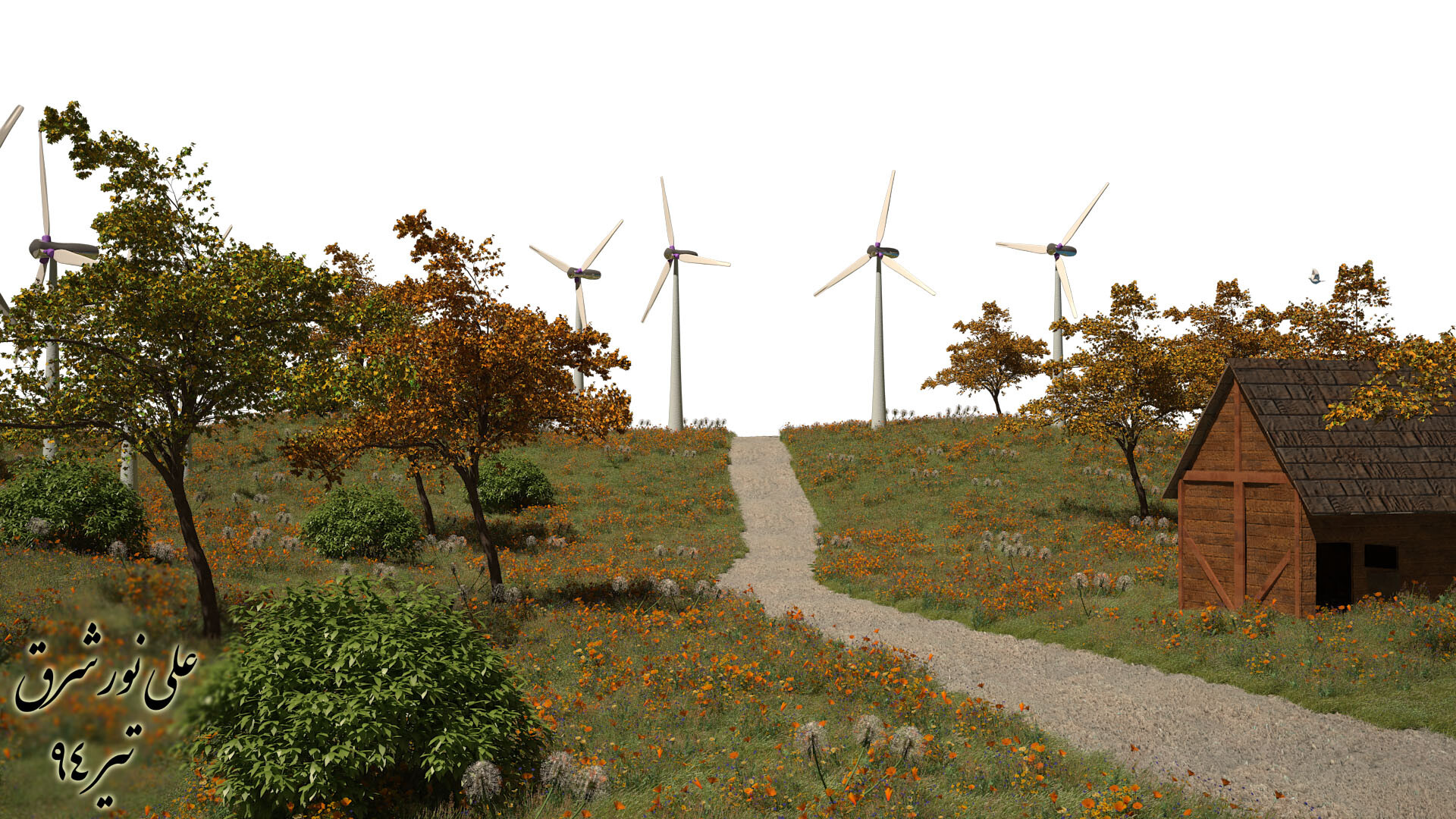 زندگی در کنار توربین های بادی! :) - Final - تصویر 3047