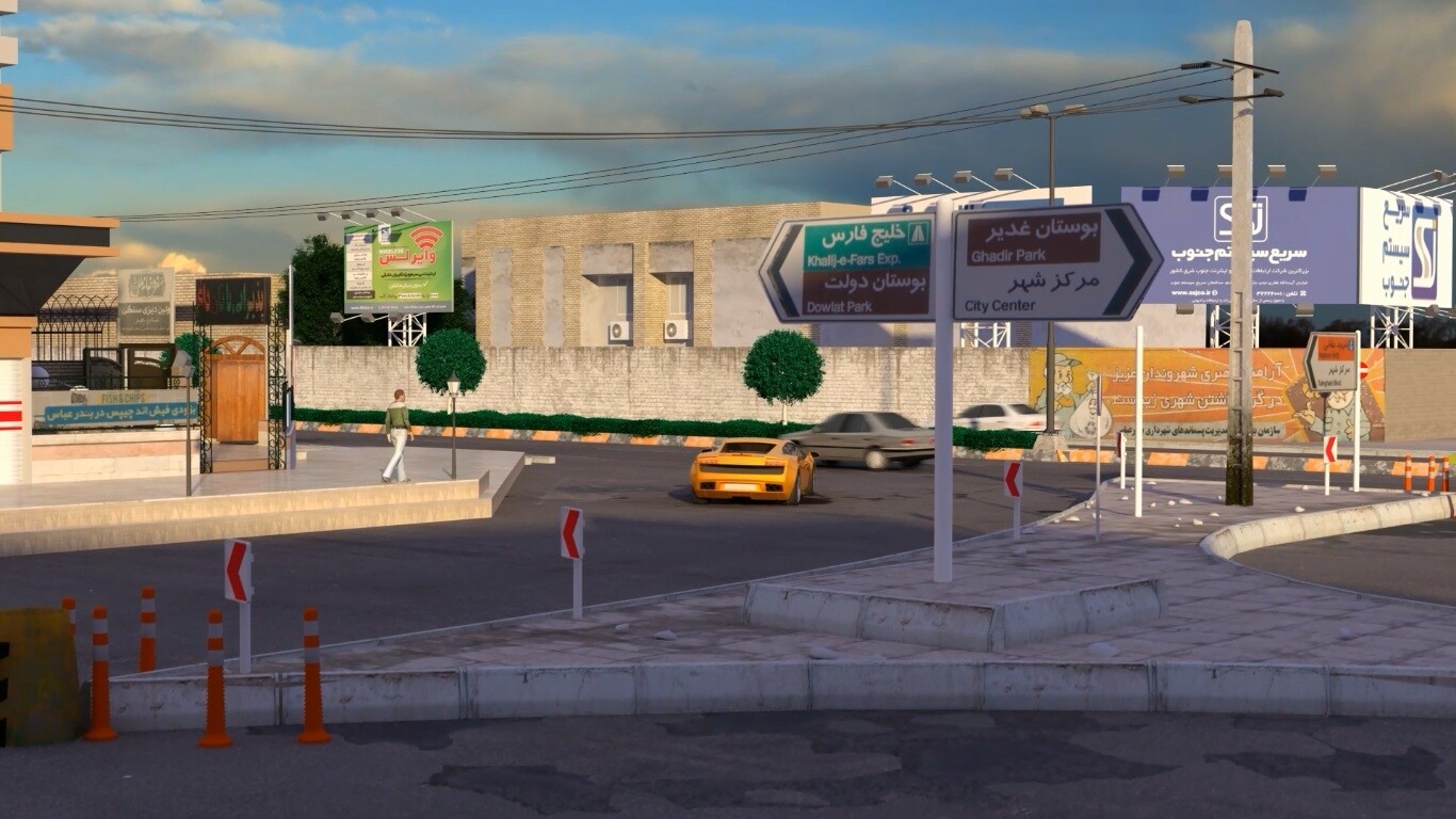 انیمیشن سریع سیستم - تصویر 62