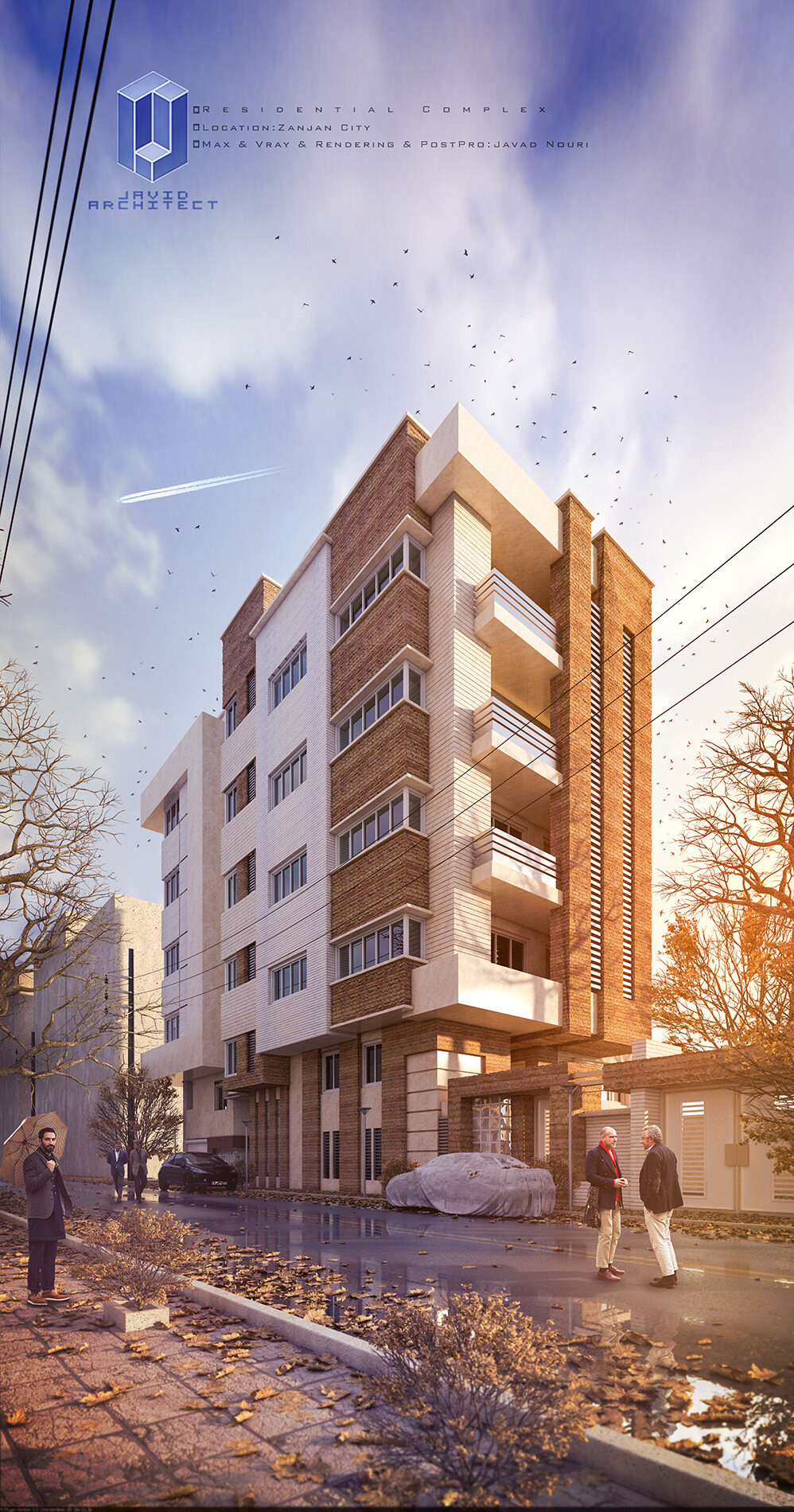 نمــــــــــــــــا - تصویر 2664